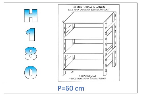 Shelf with Smooth Shelves 180 H- Depth 60cm