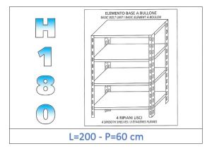 IN-1846920060B Shelf with 4 smooth shelves bolt fixing dim cm 200x60x180h 