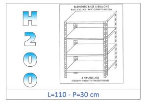 IN-46911030B Shelf with 4 smooth shelves bolt fixing dim cm 110x30x200h 