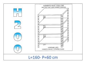 IN-46916060B Shelf with 4 smooth shelves bolt fixing dim cm 160x60x200h 