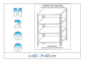 IN-4696040B Shelf with 4 smooth shelves bolt fixing dim cm 60x40x200h 