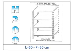 IN-4696050B Shelf with 4 smooth shelves bolt fixing dim cm 60x50x200h 