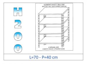 IN-4697040B Shelf with 4 smooth shelves bolt fixing dim cm 70x40x200h 