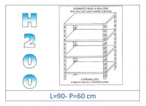 IN-4699060B Shelf with 4 smooth shelves bolt fixing dim cm 90x60x200h 