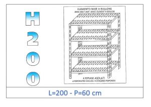 IN-47020060B Shelf with 4 slotted shelves bolt fixing dim cm 200x60x200h 
