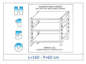 IN-G36916060B Shelf with 3 smooth shelves hook fixing dim cm 160x60x150h 