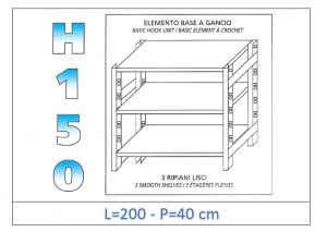 IN-G36920040B Shelf with 3 smooth shelves hook fixing dim cm 200x40x150h 