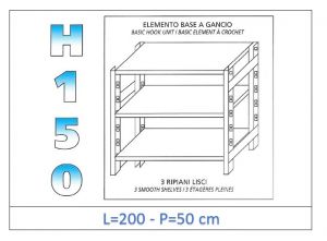 IN-G36920050B Estante con 3 estantes lisos fijación de gancho dim cm 200x50x150h