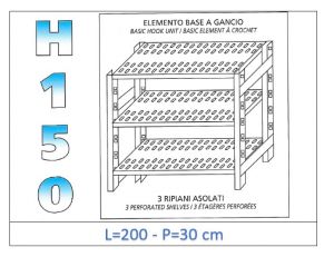 IN-G37020030B Shelf with 3 slotted shelves hook fixing dim cm 200x30x150h 