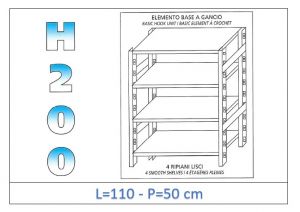 IN-G46911050B Shelf with 4 smooth shelves hook fixing dim cm 110x50x200h 