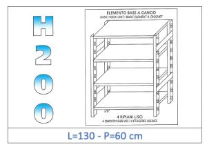 IN-G46913060B Shelf with 4 smooth shelves hook fixing dim cm 130x60x200h 