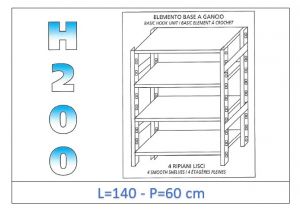IN-G46914060B Shelf with 4 smooth shelves hook fixing dim cm 140x60x200h 