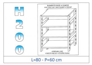 IN-G4698060B Shelf with 4 smooth shelves hook fixing dim cm 80x60x200h 