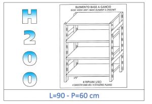 IN-G4699060B Shelf with 4 smooth shelves hook fixing dim cm 90x60x200h 